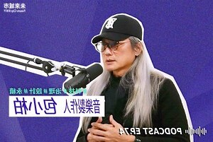包小柏老婆