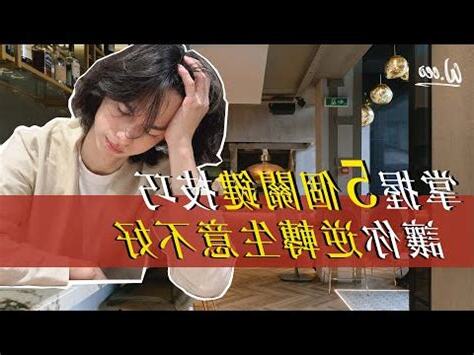 讓生意變好的方法