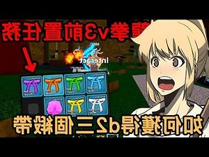 紅緞帶意思