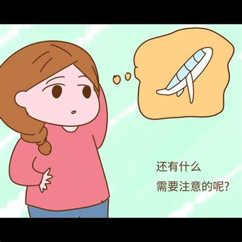 坐醜向未