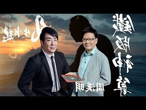 風生水起同義詞