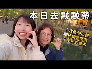 台幣6000