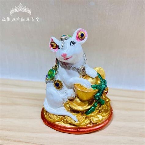 養老鼠招財