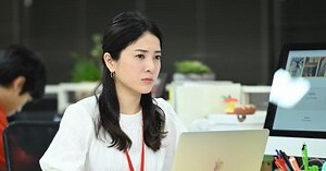 工作運不好