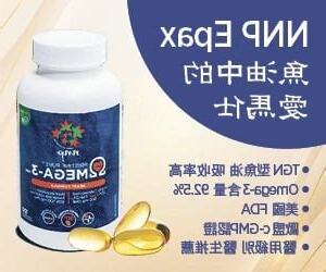 何謂三合