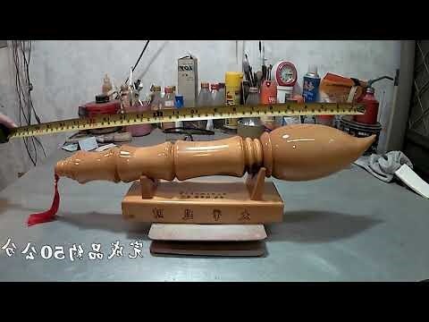 文昌筆擺放客廳