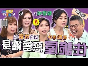磁場不好的房子