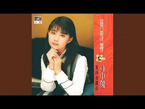萬年青意思