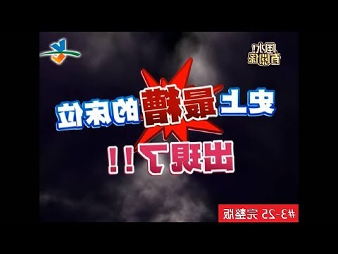 廚房沒有門