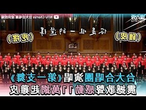 夢見下山