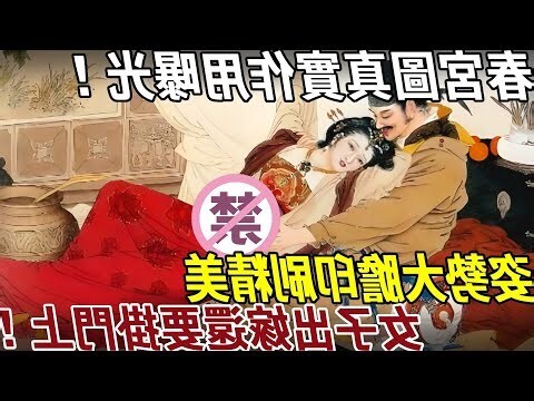 門上掛鐘