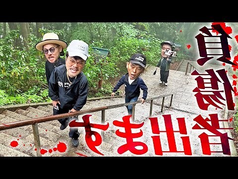 山ㄑㄧㄤ