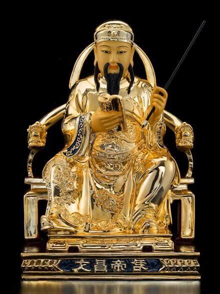 文昌帝君禁忌