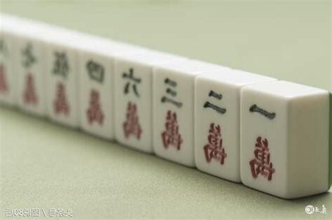 開心的秘訣