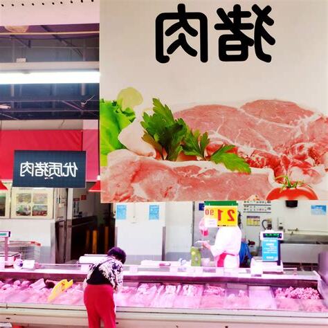 撈偏