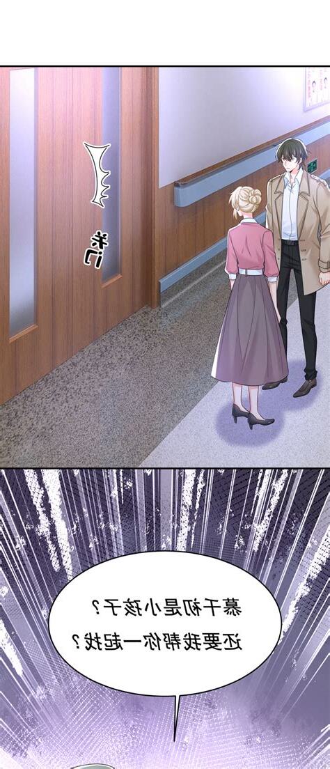 話少的男人