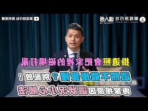 客廳不放過往人的照片