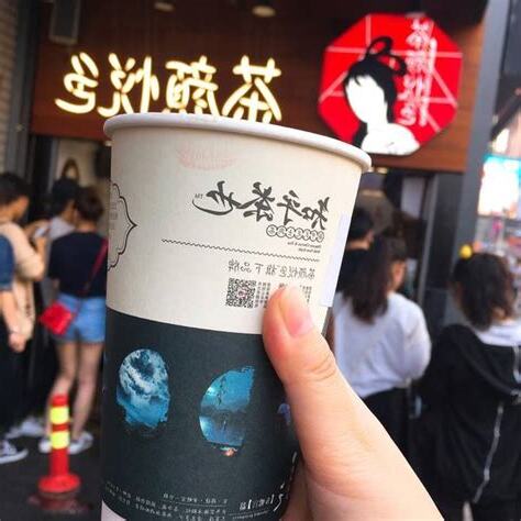 和顏悦色