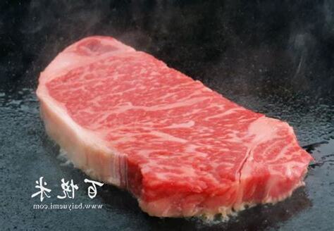 西冷意思