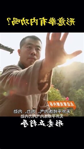 曾五行