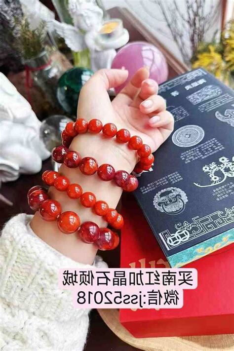 缺火的人适合什么水晶