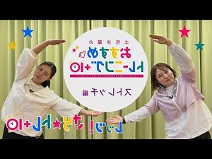 土性水晶
