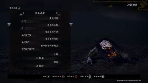 黄泉丑女