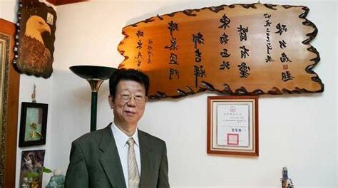 許瑞東