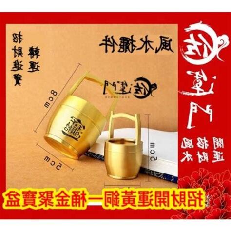 聚寶盆什麼材質最好