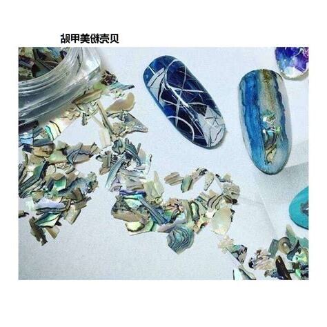 五行喜火土