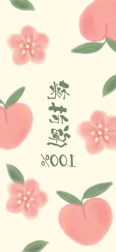 姻緣招桃花桃花桌布