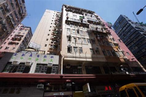 寶石戲院大廈凶宅