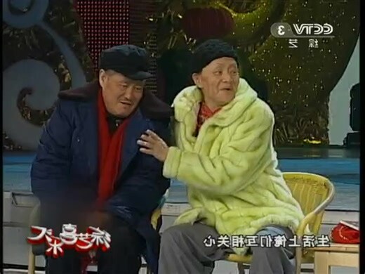 黑土已婚