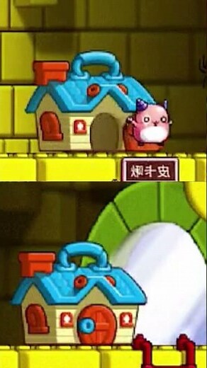 玩偶之家分析