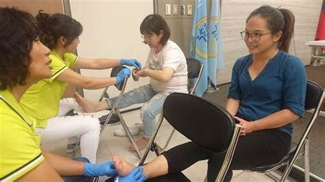 按摩業屬於什麼行業