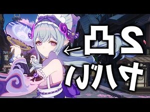 夢見老虎追