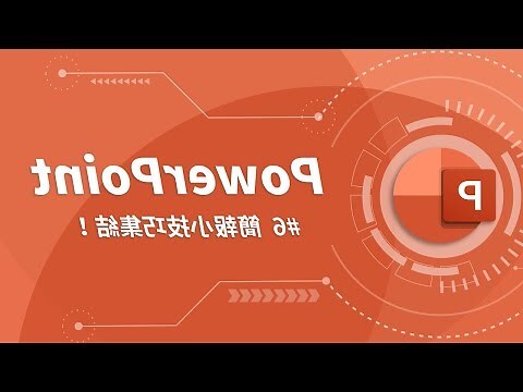 姓張取名ptt