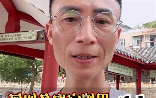 婷名字意思