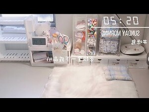 書桌對床尾