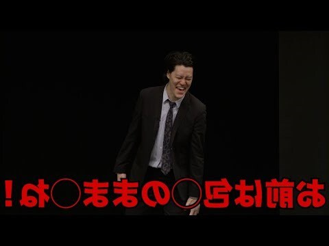 蟹總有始有終