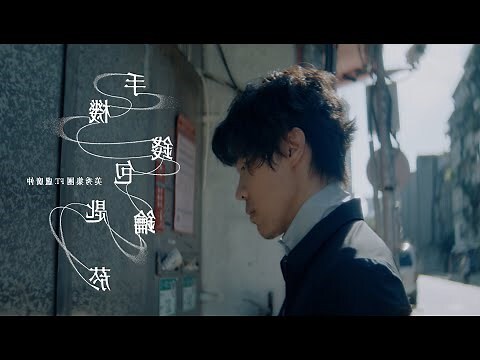 要使包