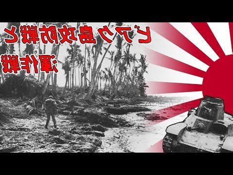 渾