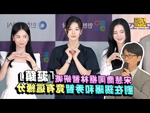 靈魂之窗k大預約