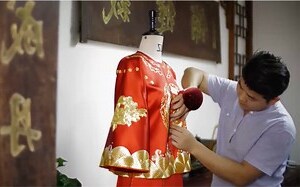 非老衫