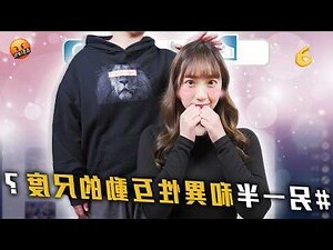 痣是什麼