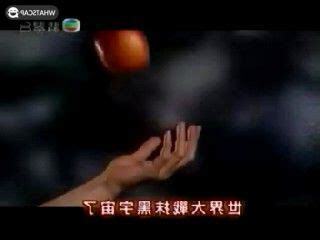 世界大戰抹黑宇宙了意思