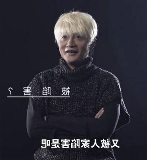 出格沉默