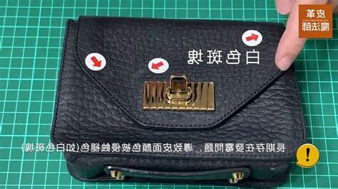 布料發霉處理