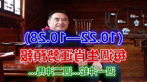 智德師傅
