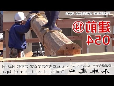 10劃屬木繁體
